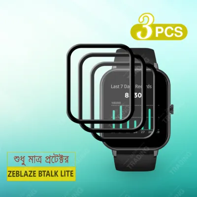 Zeblaze Btalk Lite Full Coverage Plastic Screen Protector Premium Smartwatch Protection